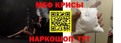 тгк Бугуруслан