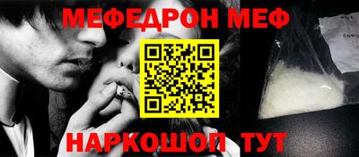 кокаин премиум Будённовск