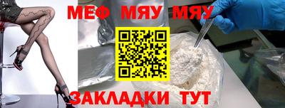 кокаин премиум Будённовск