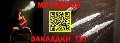 марихуана Бузулук