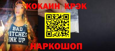 марихуана Бузулук