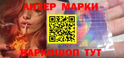 кокаин премиум Будённовск