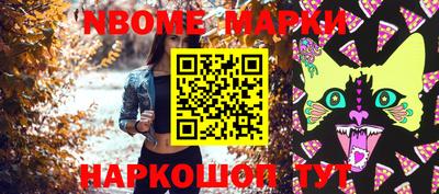 кокаин премиум Будённовск