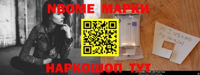 тгк Бугуруслан