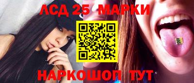 марихуана Бузулук