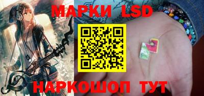 тгк Бугуруслан