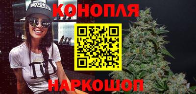 кокаин премиум Будённовск