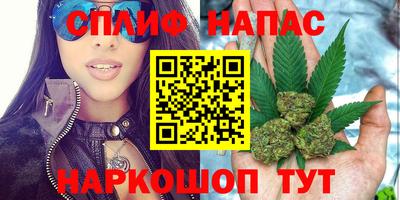 тгк Бугуруслан