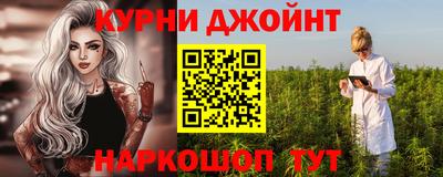 кокаин премиум Будённовск