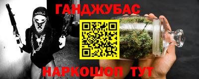 тгк Бугуруслан