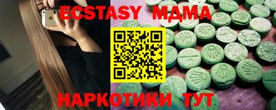 марихуана Бузулук