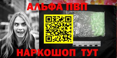 скорость mdpv Когалым