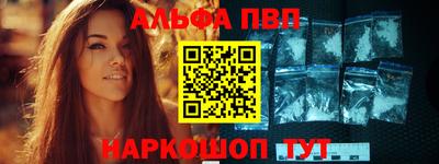 ПСИЛОЦИБИНОВЫЕ ГРИБЫ Коломна