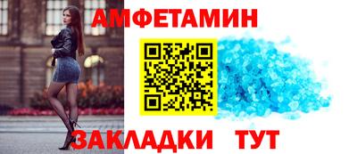 кокаин премиум Будённовск