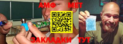 кокаин премиум Будённовск