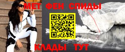 тгк Бугуруслан