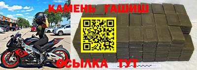 марихуана Бузулук