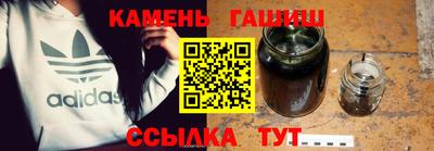 тгк Бугуруслан