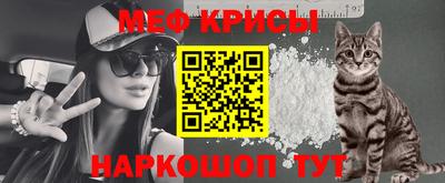 марихуана Бузулук