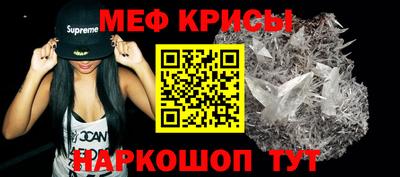 тгк Бугуруслан